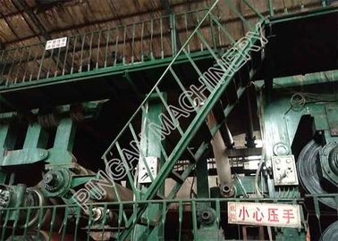 Large Output Duplex Paper Board Making Machine Cardboard Production Line