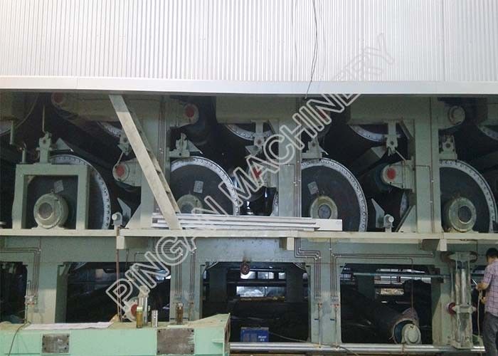 High Configuration Kraft Paper Making Machine Commercial Craft Paper Industry